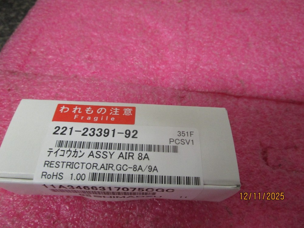 Shimadzu Restrictor Air GC-8A/9A 221-23391-92