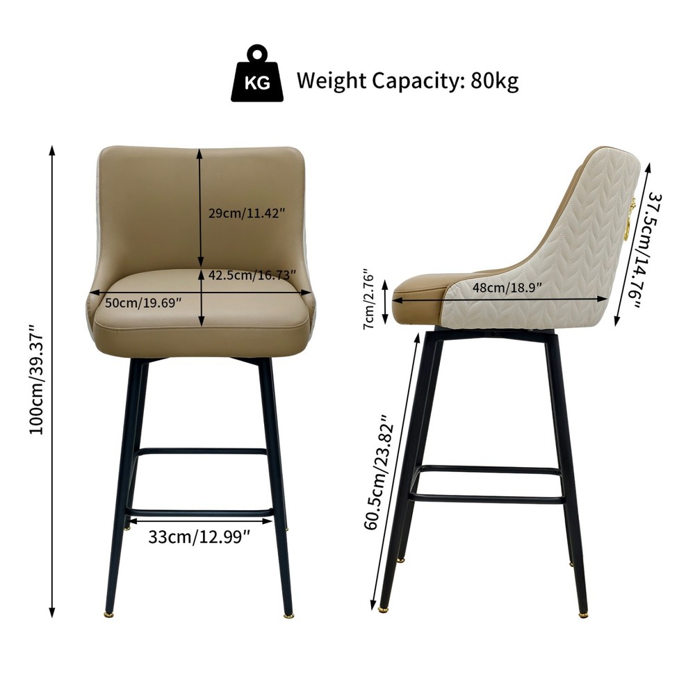 High-end Counter Height Bar Stool Microfiber Leather Upholstered Accent Barstool