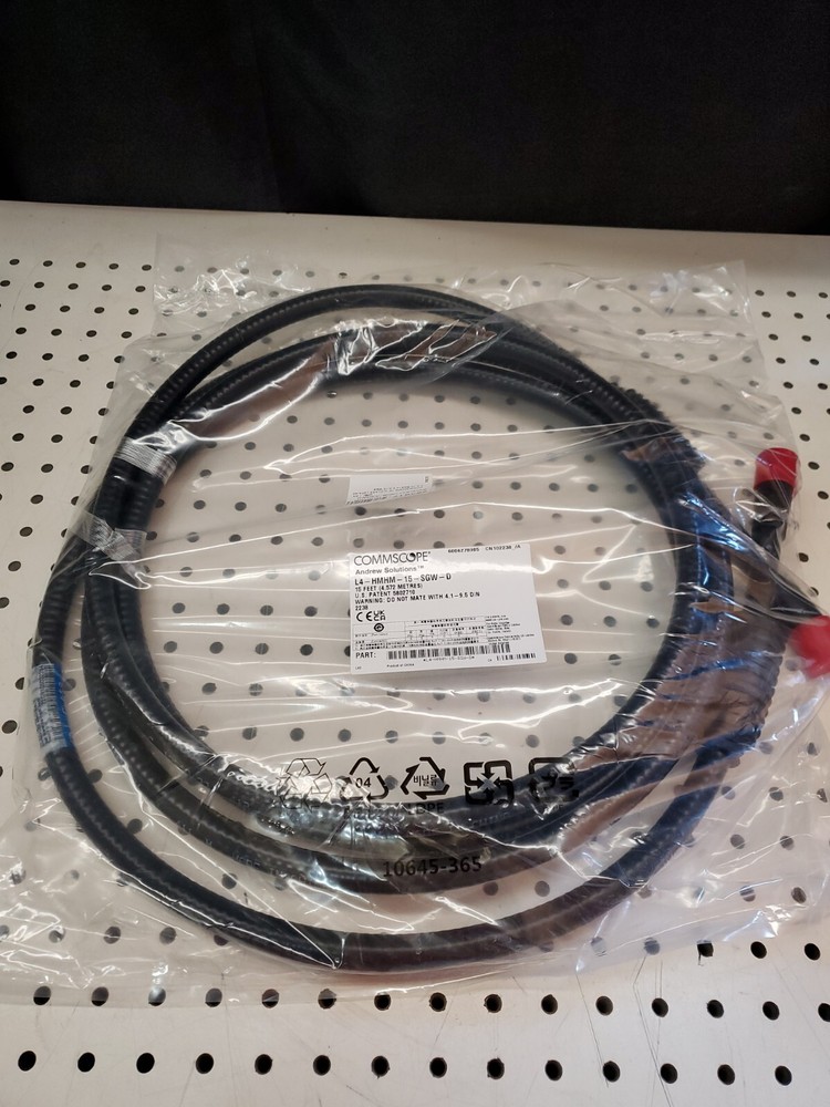 Commscope L4-HMHM-15-SGW-D SUREFLEX JUMPER 15'
