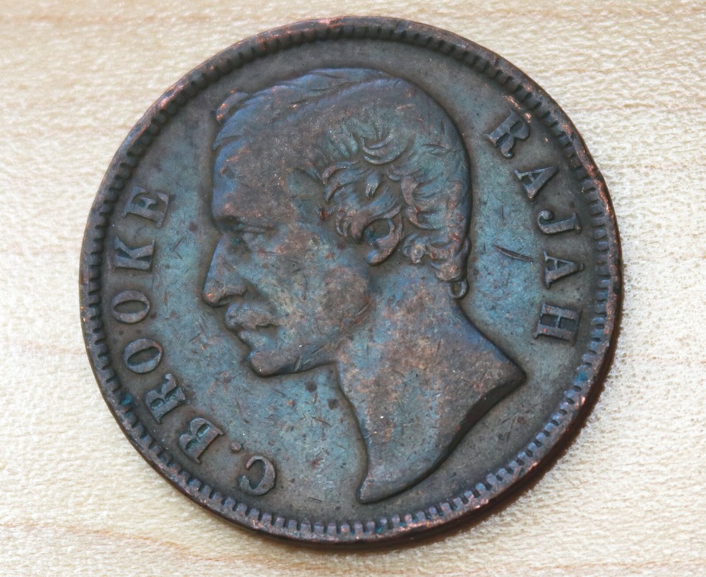1870 Sarawak 1 Cent