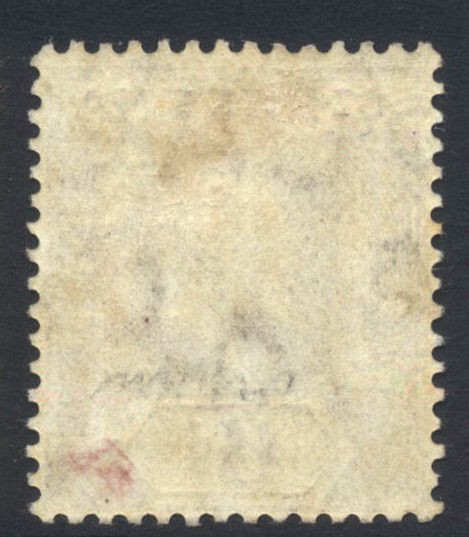 St Helena 1908-11 6d SG67 Mint Cat £48