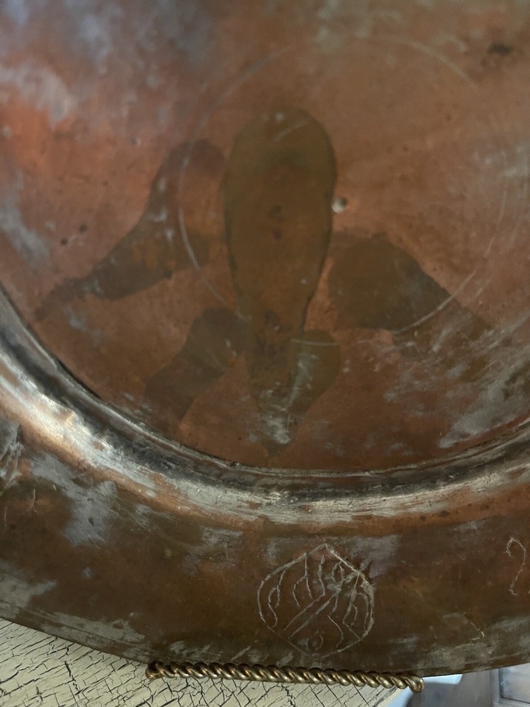 Antique Persian Copper Bowl Hand Engraved Arabic Script