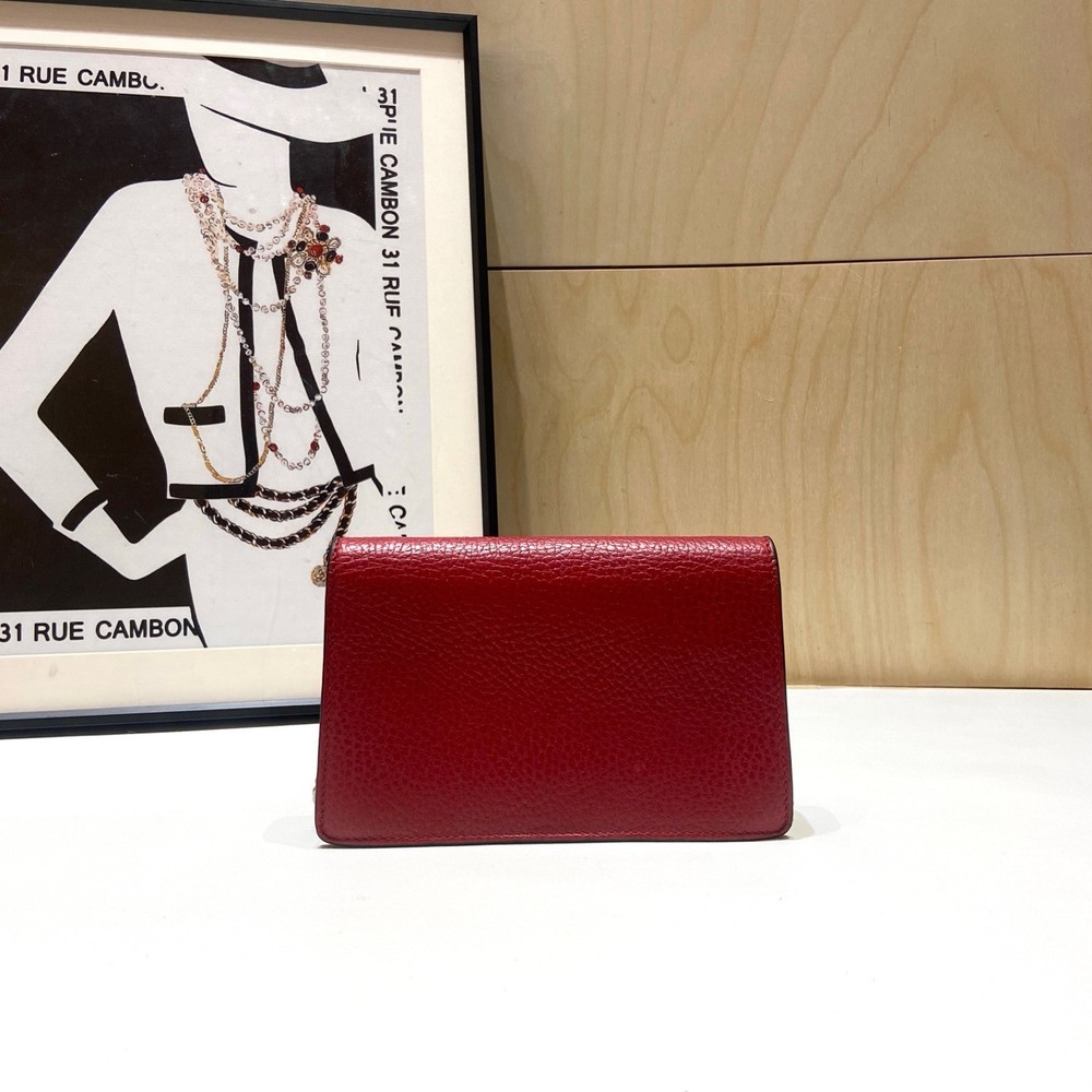 Gucci Dionysus Bag Leather Small