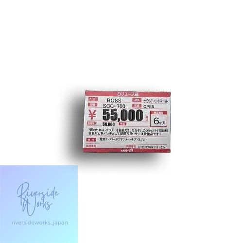 BOSS SCC-700 Audio Interface High Quality Recording JP