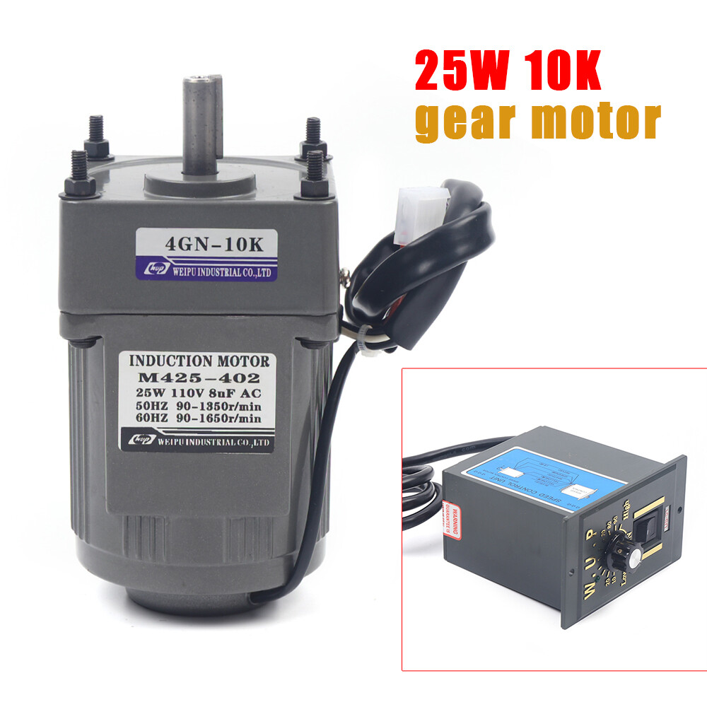 AC 110V Reversible Gear Motor Electric Variable Speed Reduction Controller 1:10