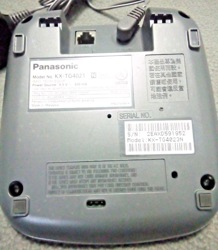 Panasonic KX-TG4021 Replacement Answering Machine Charging Dock Base ONLY Works
