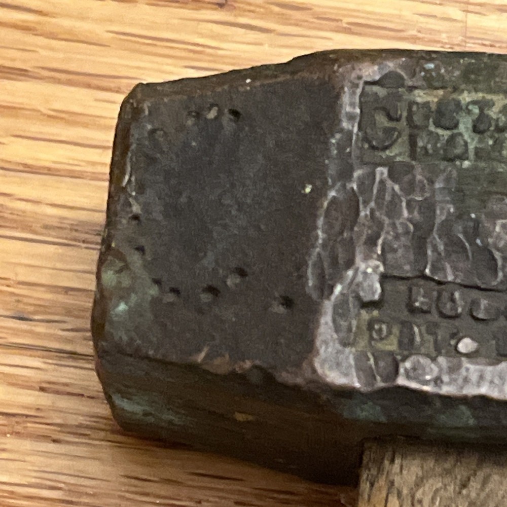 Custanite Copper Hammer Non-sparking Copper Brass Soft Faced Mallet
