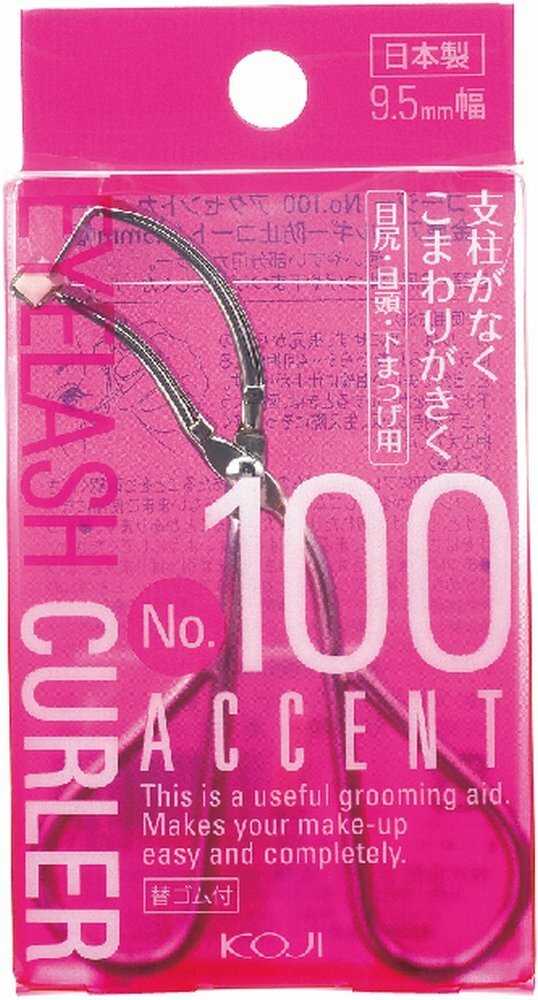KOJI Accent Curler No.100 2CR0110