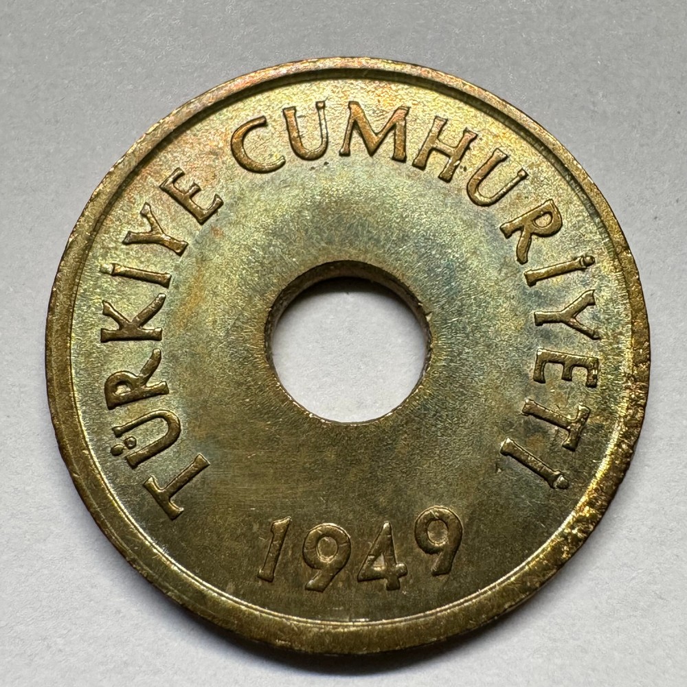 1949 Turkey 1 Kurus - Coin #C-008