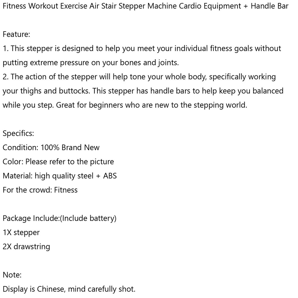 Fitness Workout Exercise Air Stair Stepper Machine Cardio Equipment Handle Bar E