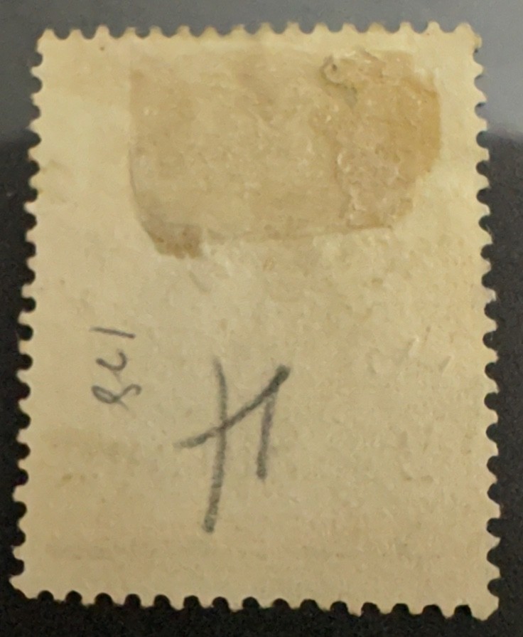 Thailand Stamp Scott #128 Used