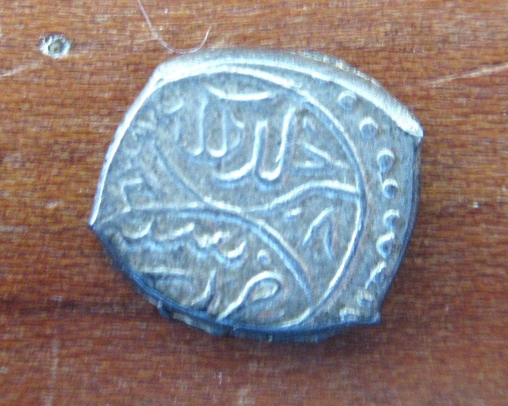 OTTOMAN TURKS - SILVER AKCHE - AH 848-BURSA
