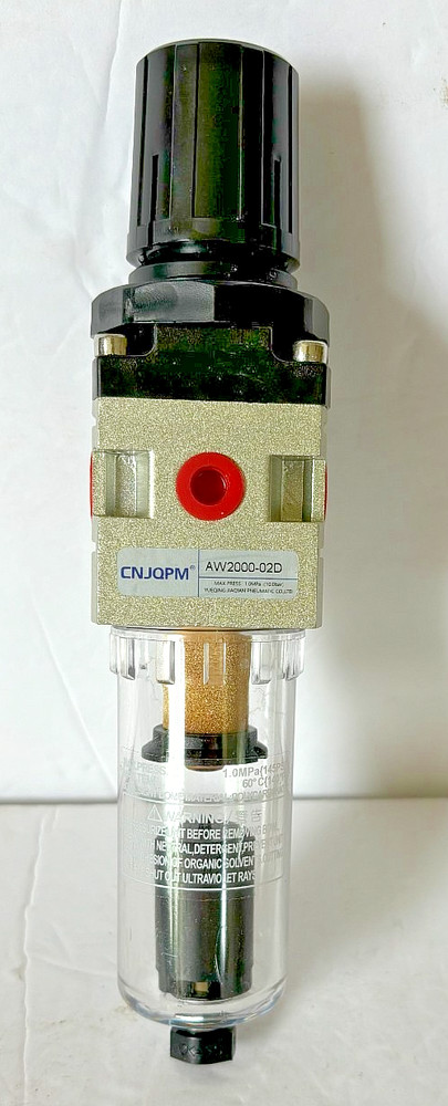 AIR FILTER PRESSURE REGULATOR 1/4FOR AIR TOOLS SPRAY COMPRESSOR MOISTURE TRAP