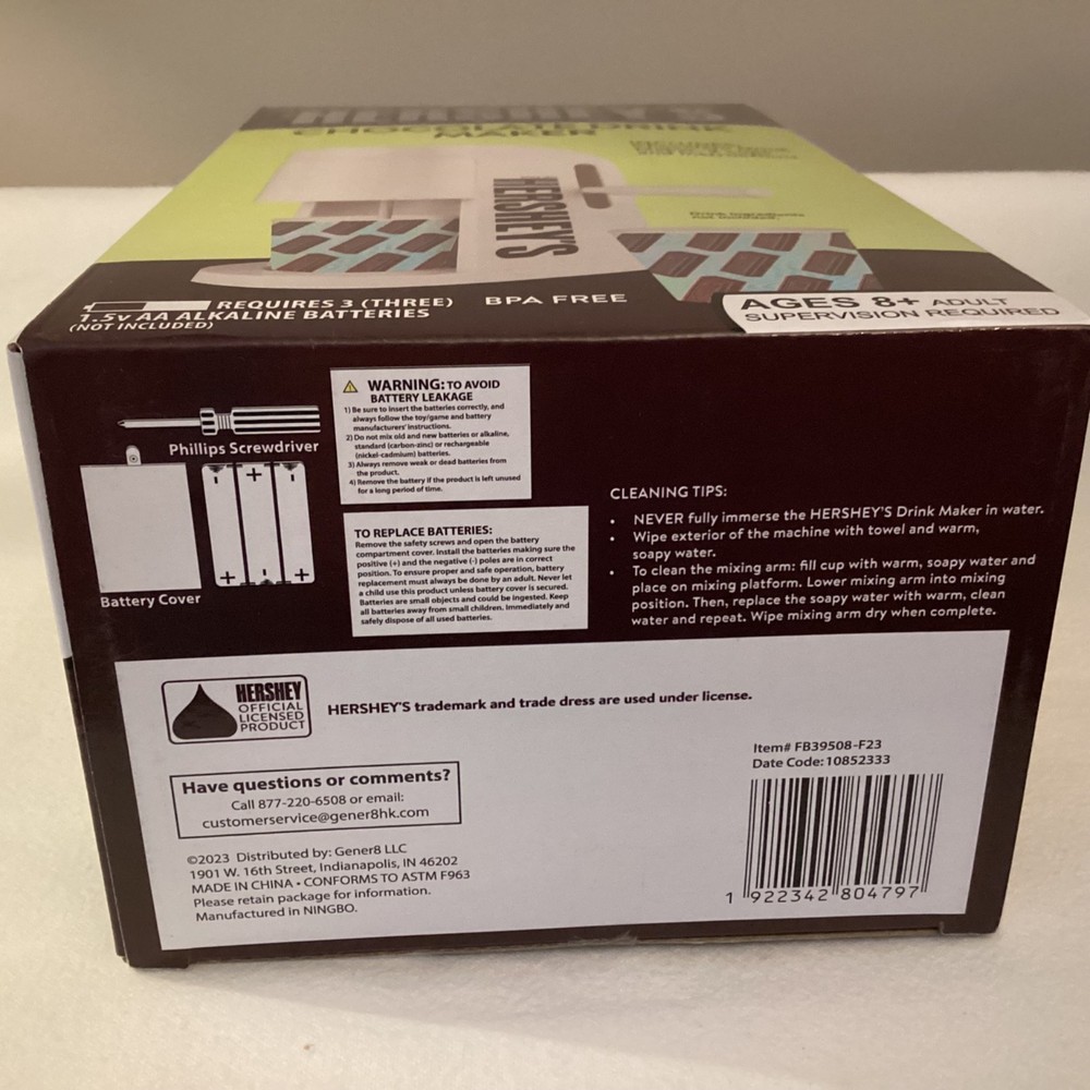Hershey's Chocolate Drink Maker - Batteries Not Included