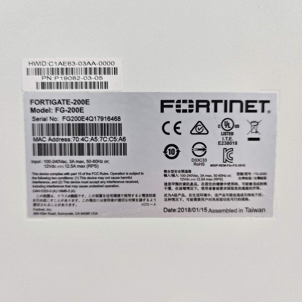 FORTINET FORTIGATE FG-200E Network FG-200E