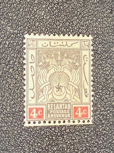 Malaya Kelentan stamp 3 MH