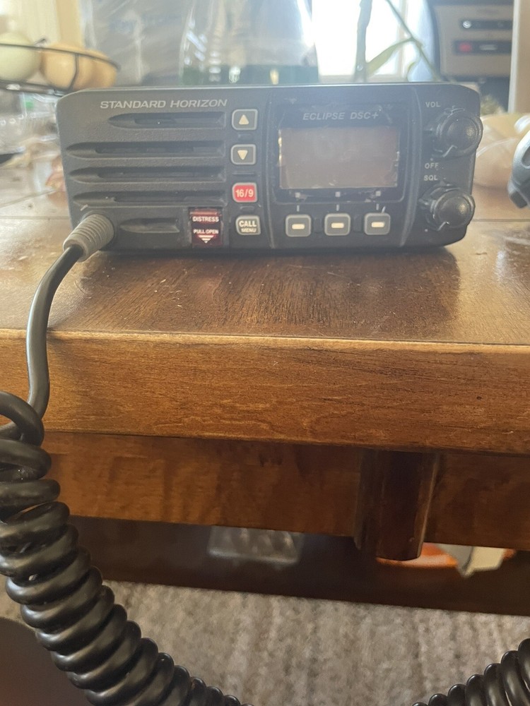 Standard Horizon Gx1200