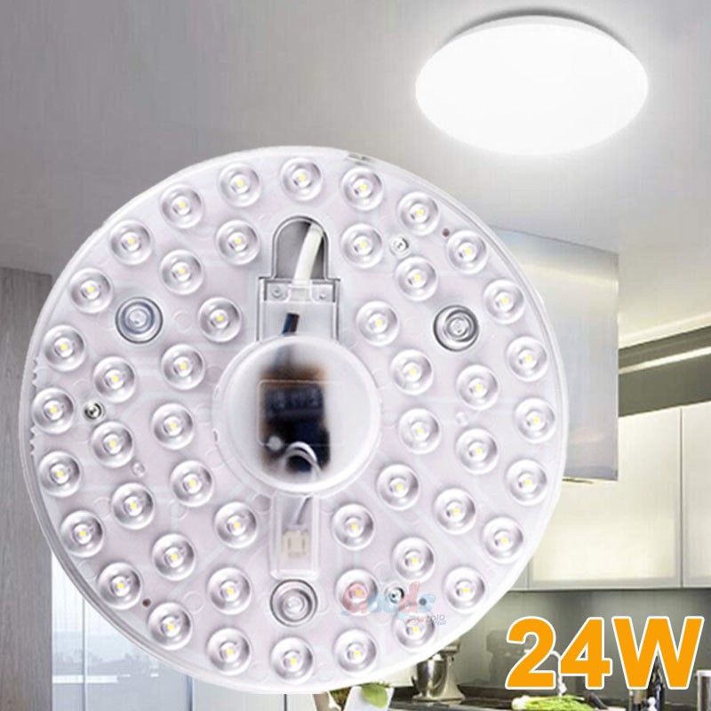 6" LED Ceiling Light Engine Retrofit Kit Magnetic Panel Round Replacement Light