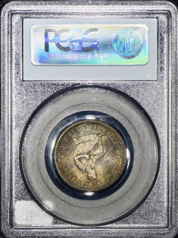 1893 Isabella Quarter PCGS MS-63; Nice Original
