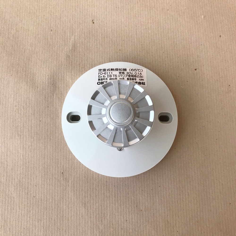 OKI FD-6111 FIXED TEMPERATURE HEAT DETECTOR