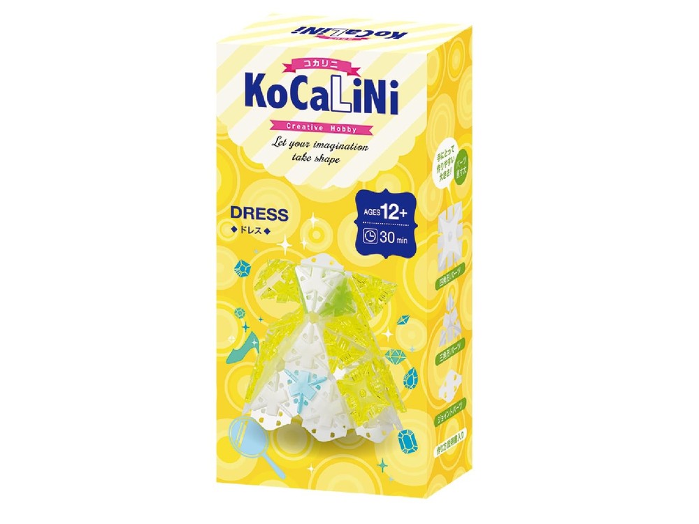 KoCaLiNi Dress