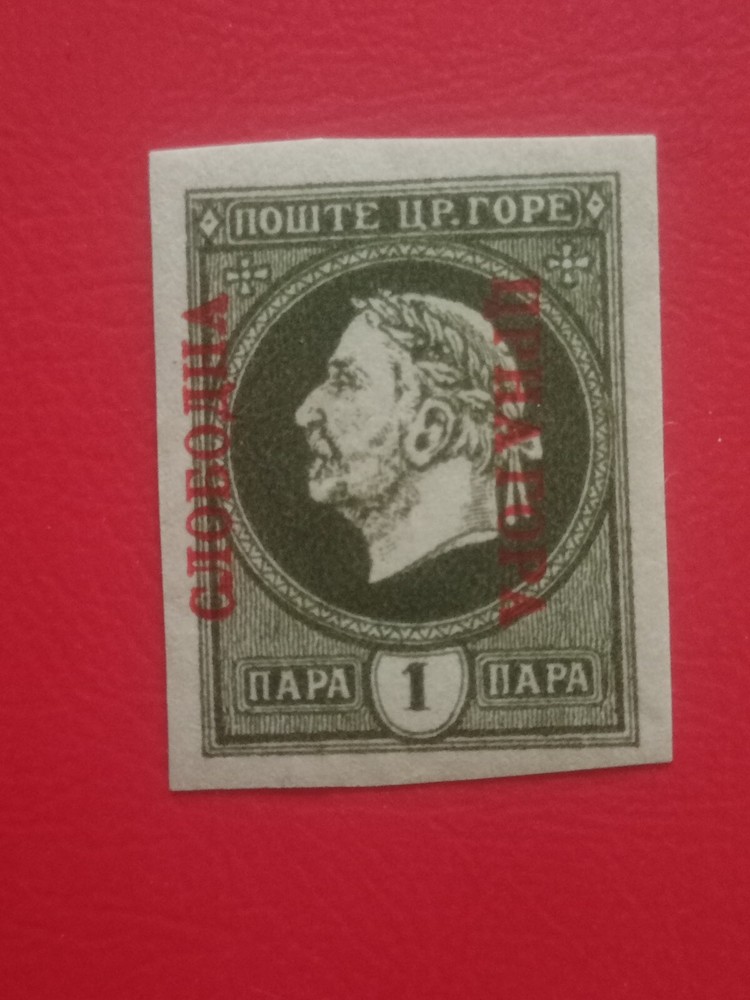 montenegro stamps
