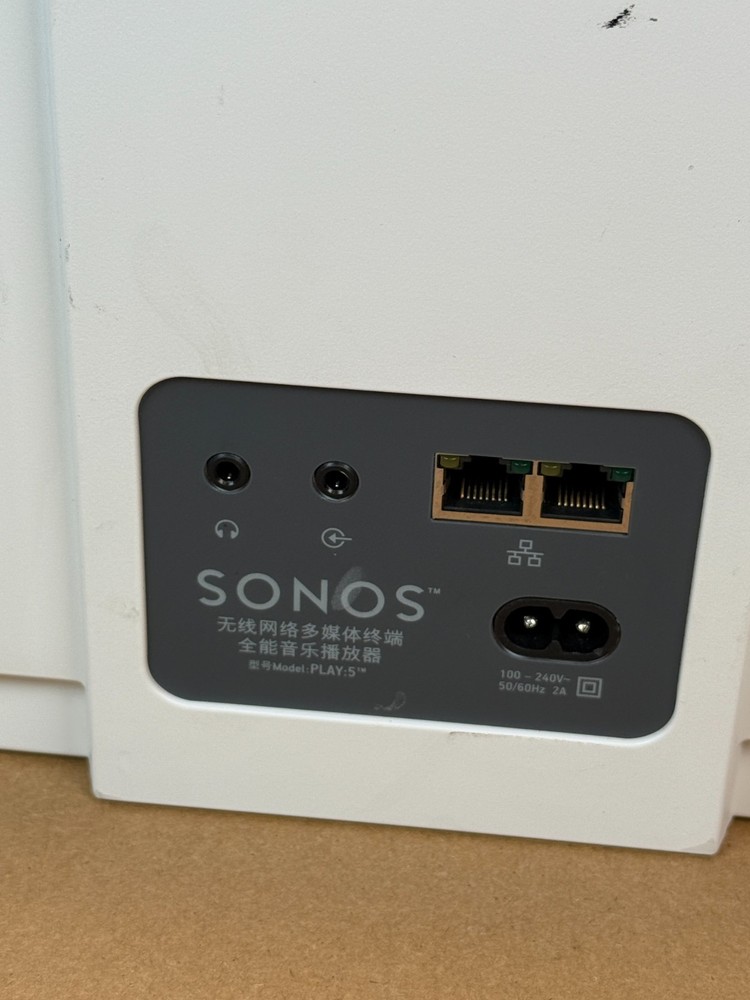 Sonos Play:5 1st Gen Wireless Streaming Smart Speaker - White - S1 App