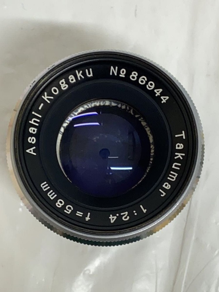 Other Brand Lenses Asahi Optics Used