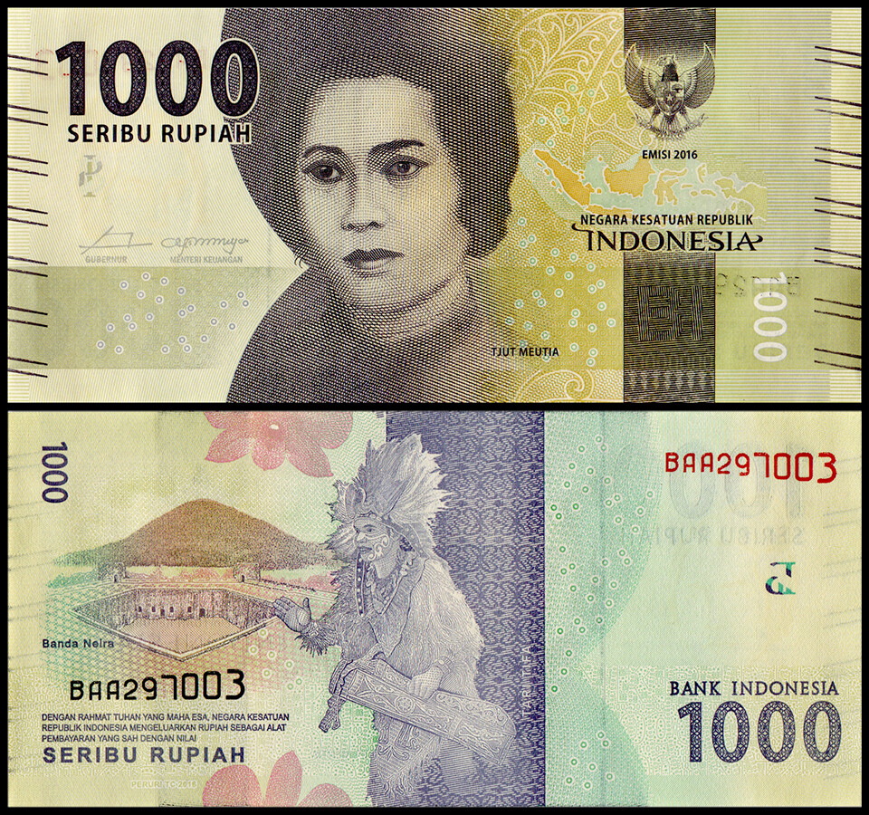 Indonesia 1000 Rupiah, 2016, P-154a, UNC