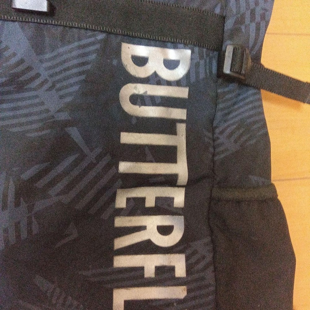 BUTTERFLY Bag Pack Black