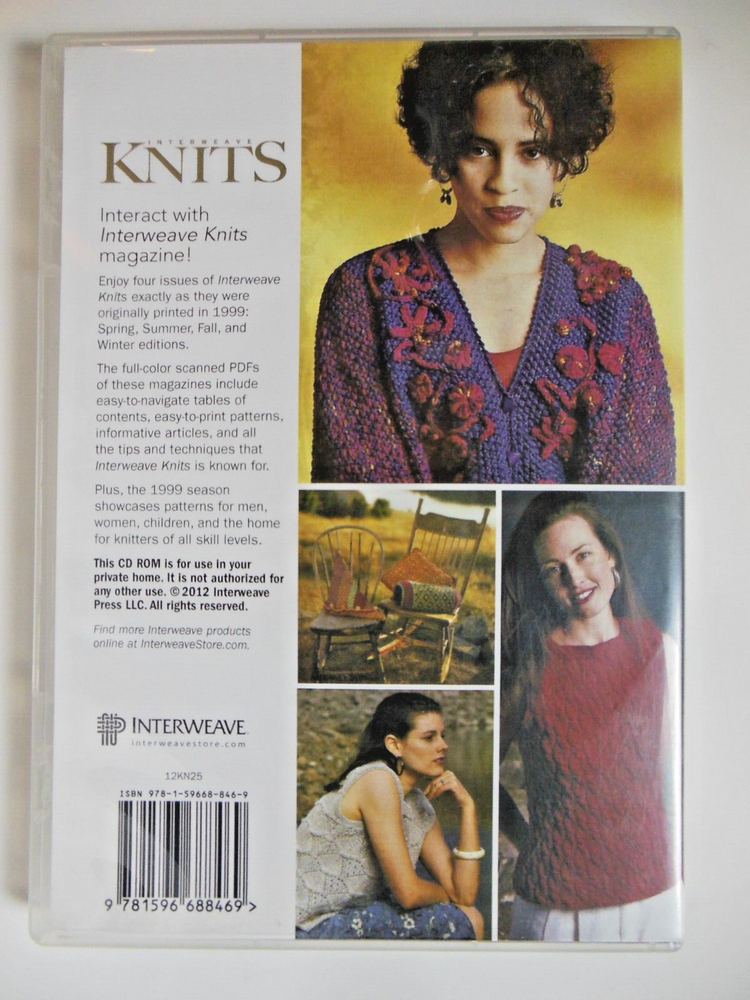 DVD Entrelac Knitting Basics and Beyond & CD Interweave Knits Magazine 1999