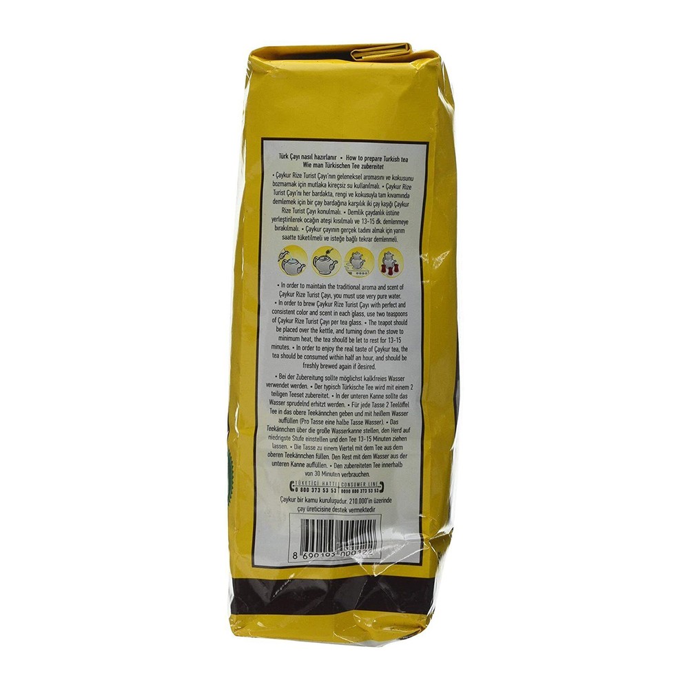 Rize Turkish Black Tea (500g)