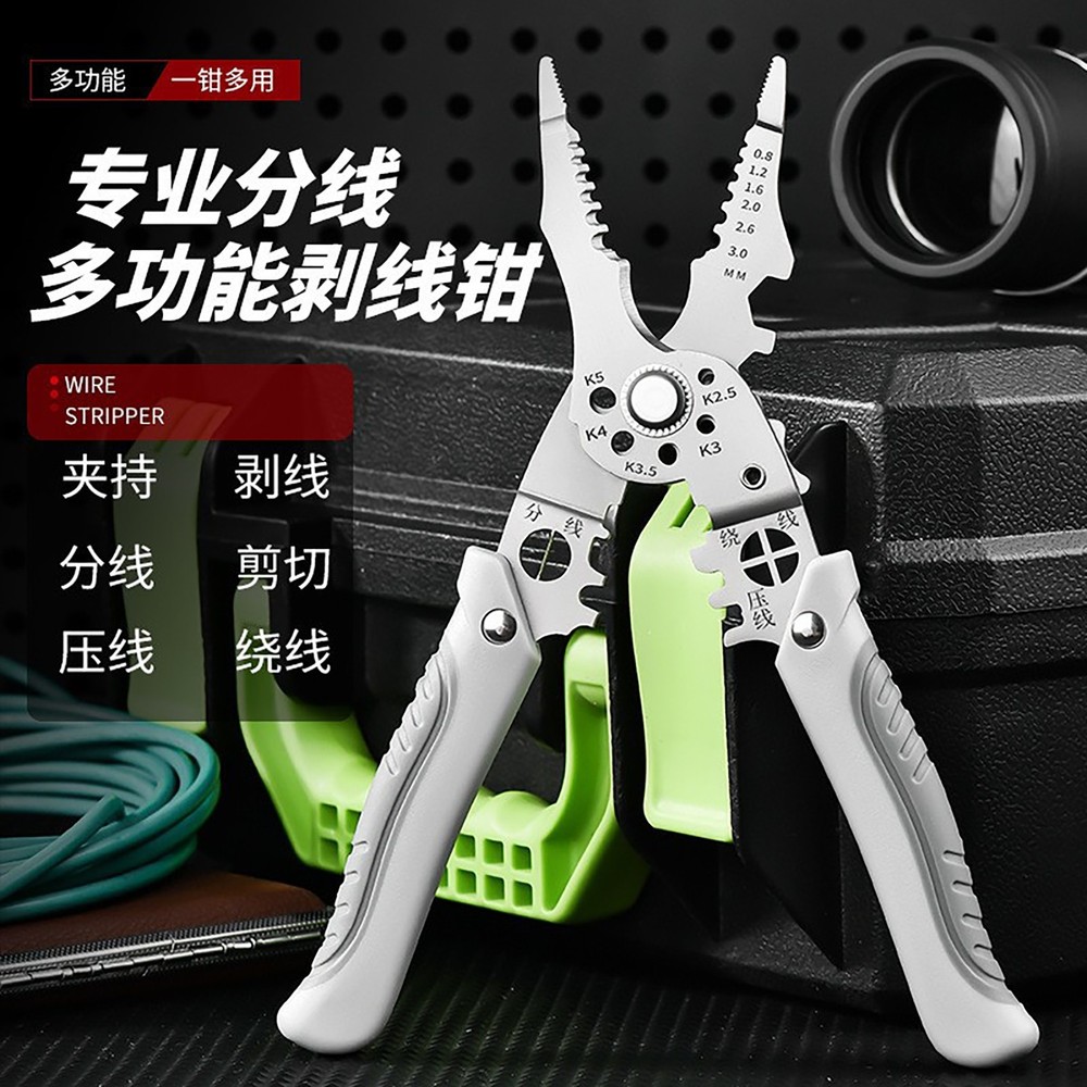Wire stripping pliers
