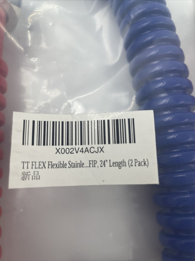 Flexible Stainless Steel Corrugated Water Heater Connectorhot And Cold Color Cod