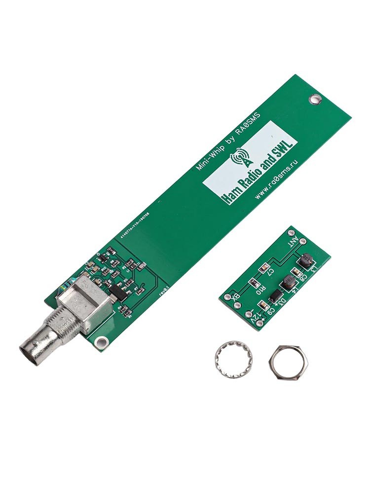 Active Antenna Portable Use BNC Connector Easy Installation PCB Material