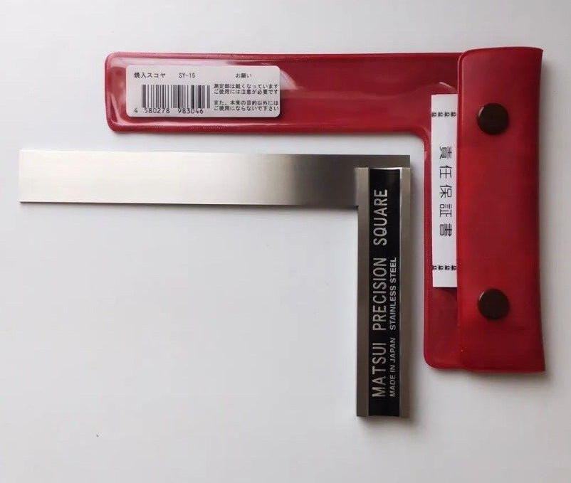 MATSUI HARDENED SQUARE 15cm (150mm) SY-15