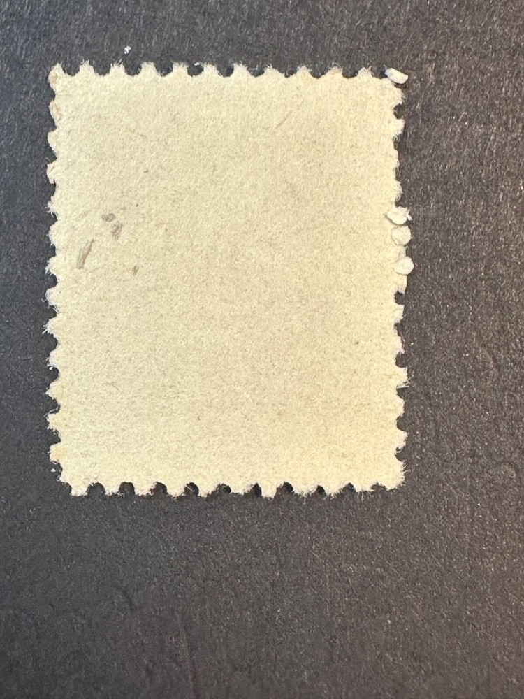 Scott # 530a Error double impression 2024 Scott Catalogue Value $ 800.00