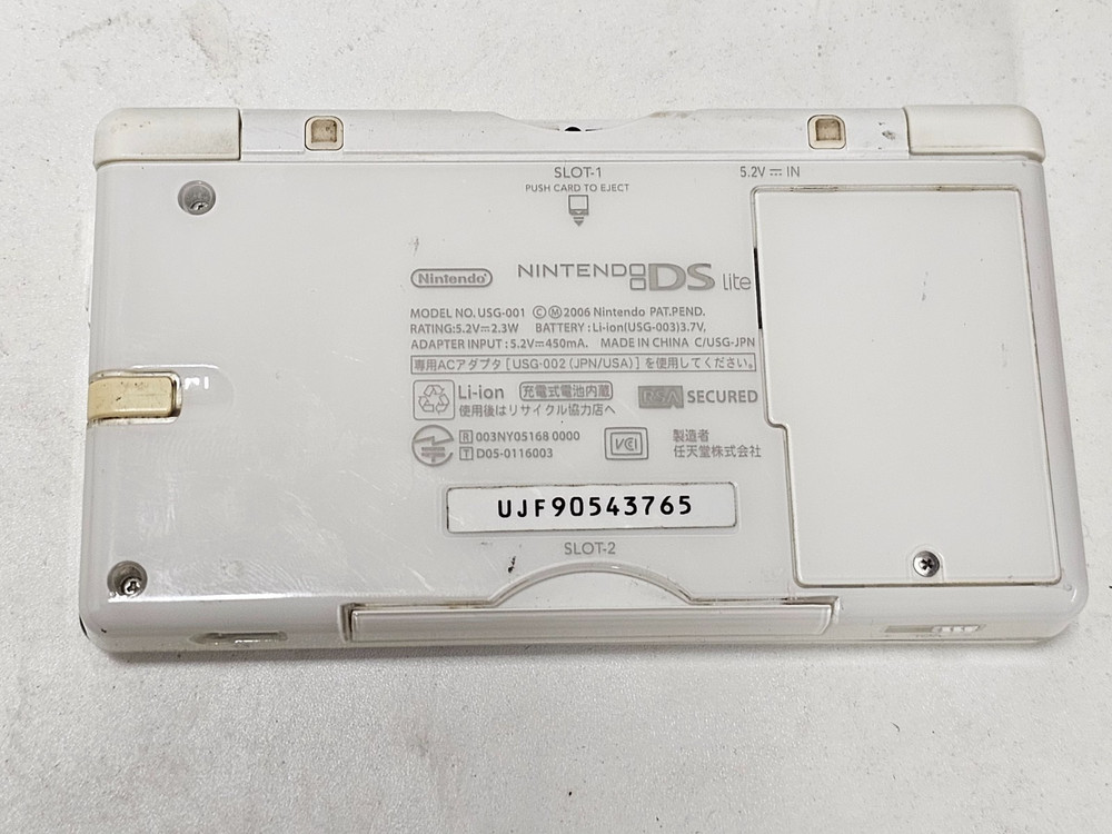 Nintendo DS Lite Console White 765