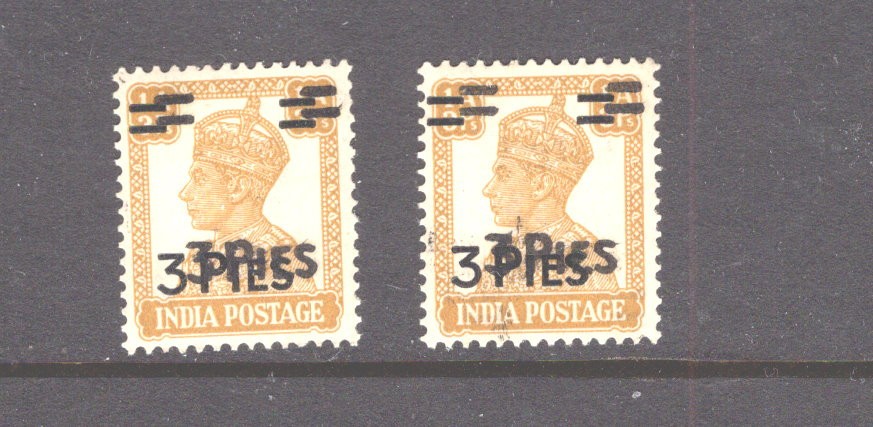 India   2  error  stanps   unused