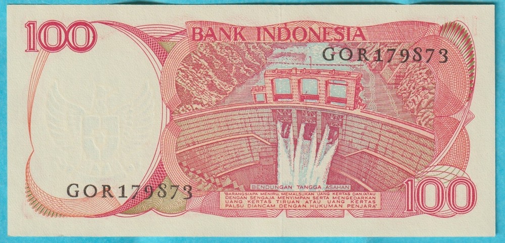 1984 INDONESIA UNC NOTE: 100 Rupiah (P-122) GOR179873