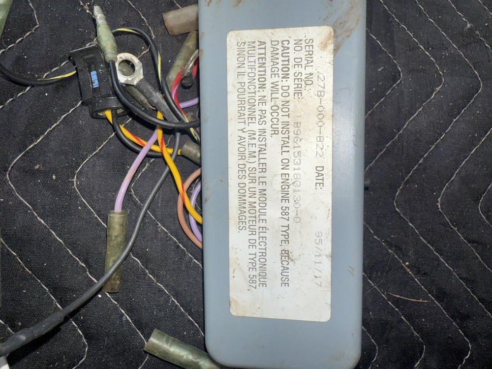 1995 Seadoo 587 Electrical Box