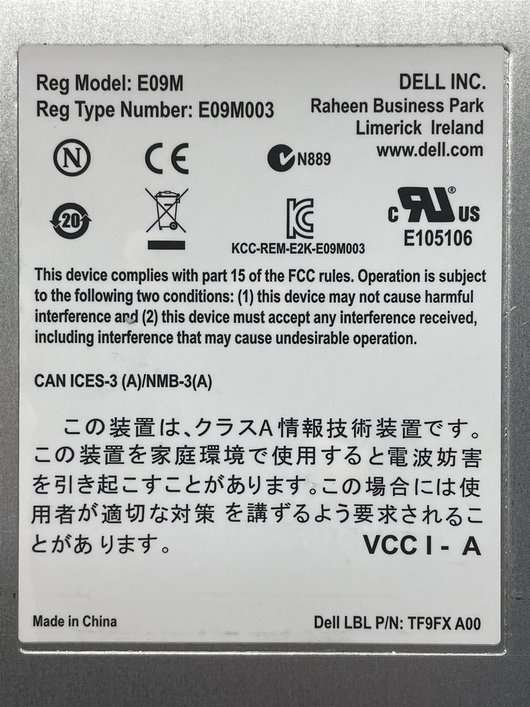 DELL EQUALLOGIC E09M CONTROL MODULE 14 E09M002