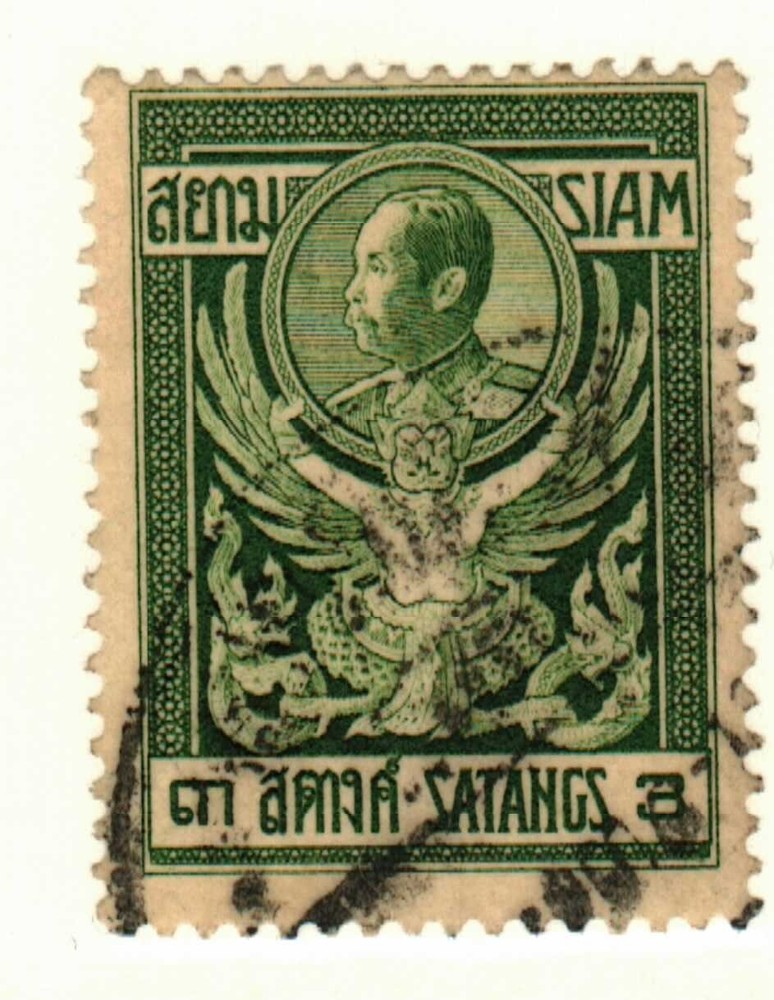 Thailand #140 used