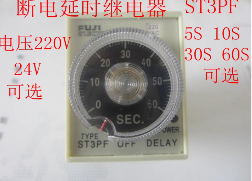 1PC New FUJI timer ST3PF AC220V 1S #LL