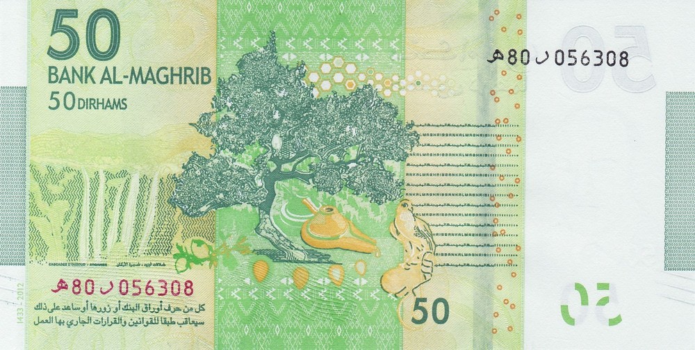 Morocco 50 dirhams UNC - Special Radar
