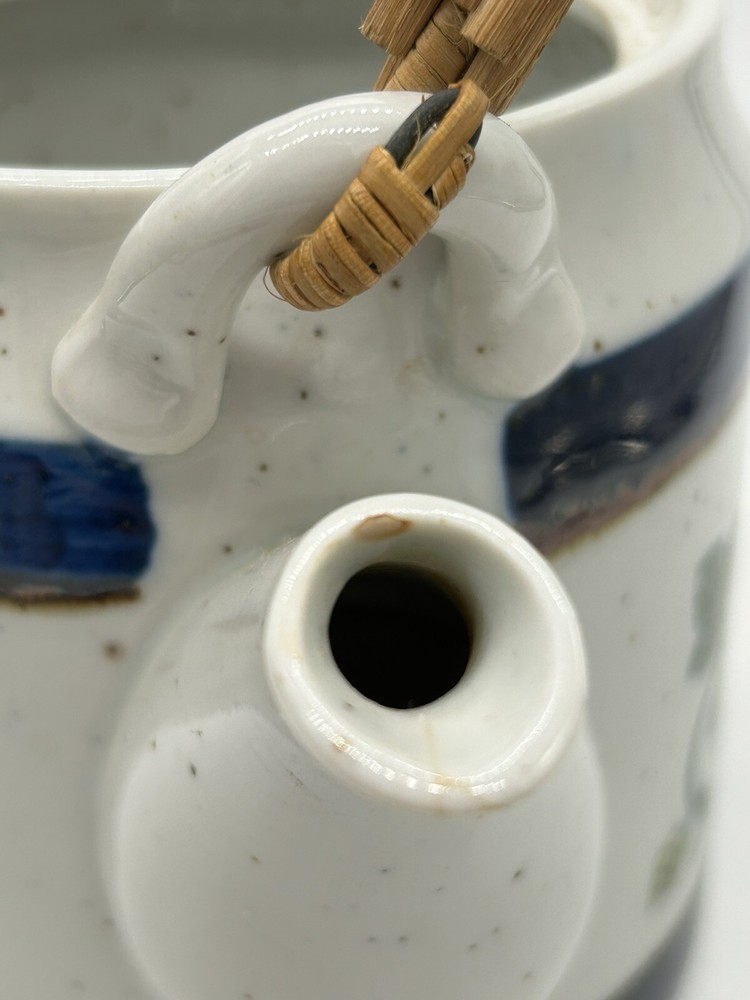 Otagiri Ceramic Peacock Rattan Teapot