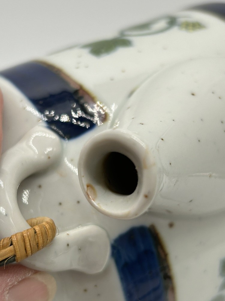 Otagiri Ceramic Peacock Rattan Teapot