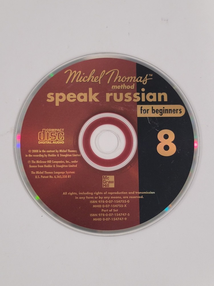 Russian Loose Language Lesson 8 Audio CD - Michel Thomas - Replacement Disc