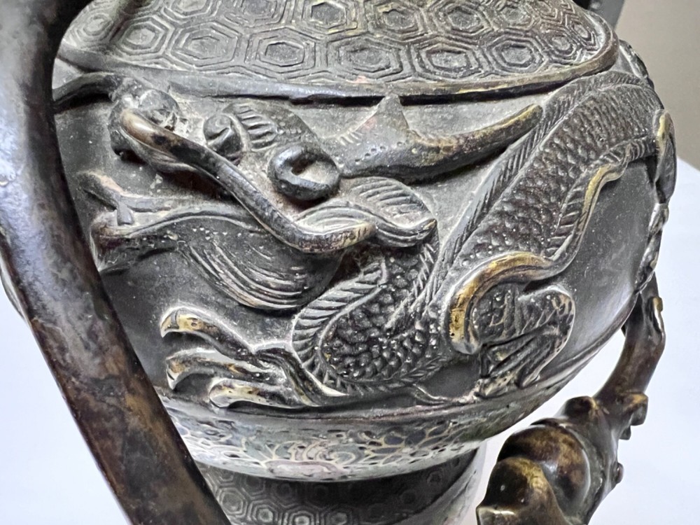 CHINESE BRONZE CHAMPLEVE VASE WITH HANDLE NO BOTTOM