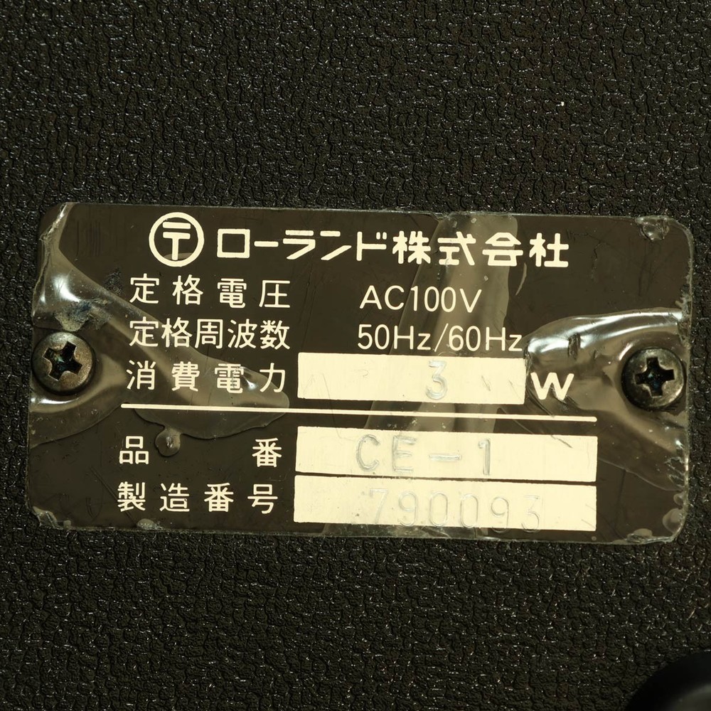 BOSS 1978 CE-1 Chorus Ensemble [790093]